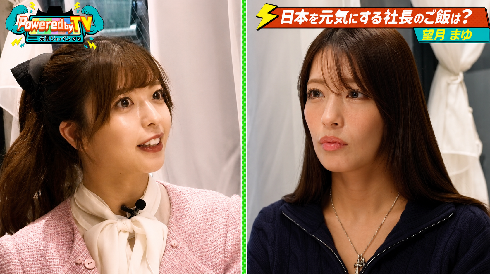 TOKYO MX「Powered by TV 元気ジャパン」に出演しました
